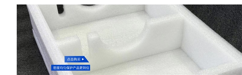 纏絳膜的抗震性能：精密儀器運(yùn)輸?shù)淖罴堰x擇