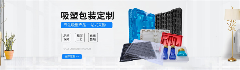 纏絳膜的回收技術(shù)：如何實(shí)現(xiàn)材料循環(huán)利用？